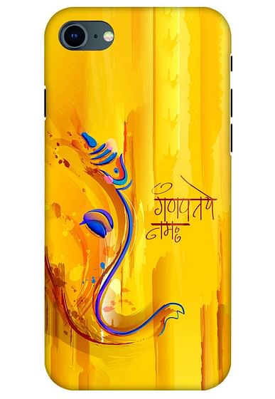 Ganesha Modern Art Apple iPhone 8 Mobile Cover
